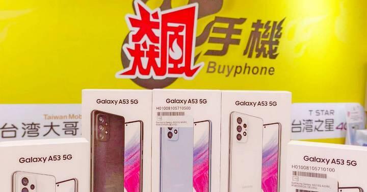 【獨家特賣】霸榜王者，完美轉身！Galaxy A53 暢銷之王《來飆手機買好手機》(3/23-3/29)