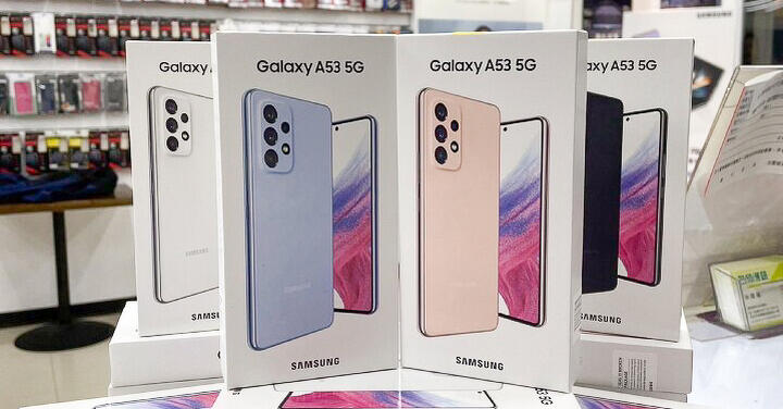 不用懷疑 這裡最便宜！熱銷不敗三星 Galaxy A53 雙北+台南 下殺全台最低價！(4/1~4/5)