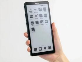 北京大上科技打造的全球首款 6.7 吋 E-Ink 電子紙螢幕手機顯示器將於全球市場推出