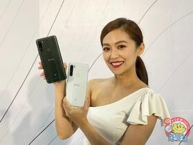 HTC 中高階新機通過藍牙認證  搭載高通 7 系列處理器