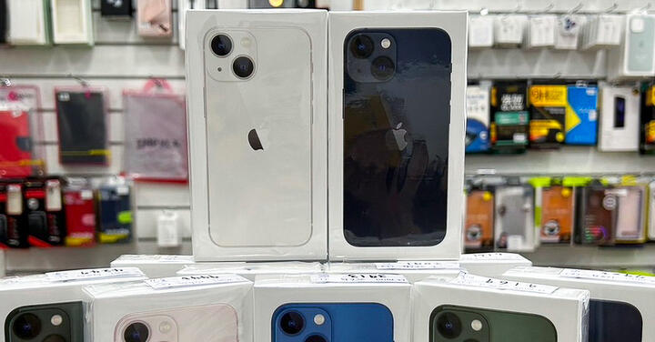 【獨家特賣】蘋果八五折！iPhone 13 Mini 周末閃殺 最低只要 19,490 元 (5/12~5/18)