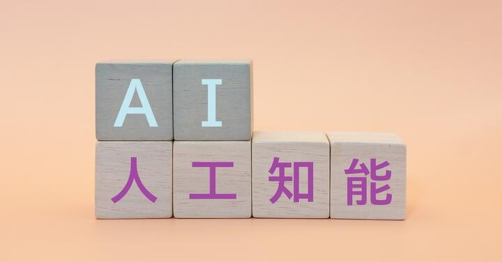 AI P 圖 P 太兇還算拍照嗎？  談談手機拍攝未來發展方向