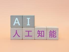 AI P 圖 P 太兇還算拍照嗎？  談談手機拍攝未來發展方向