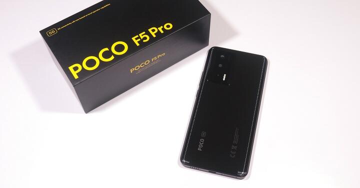 POCO F5 Pro 開箱動手玩：2K 螢幕、S8+ Gen 1 處理器及超親民售價，CP 值高到沒對手！