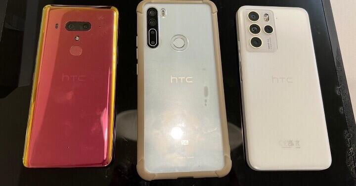 不專業HTC U23 Pro開箱心得 (電池續航+拍照實測) 