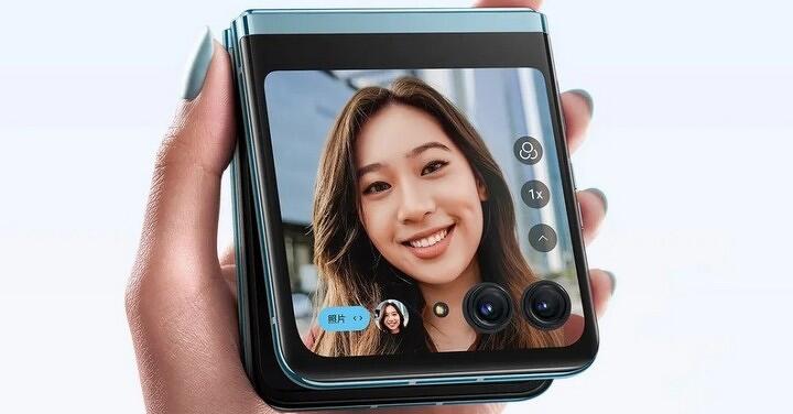 Motorola 推出翻蓋摺疊機 Razr 40、40 Ultra  價格更親民