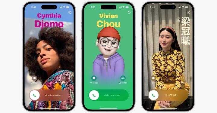 iOS 17 發表：全新聯絡人來電畫面、NameDrop、Journal 功能全公開 支援機種看這裡