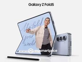 首張官方宣傳照流出　Galaxy Z Fold5 機身設計曝光