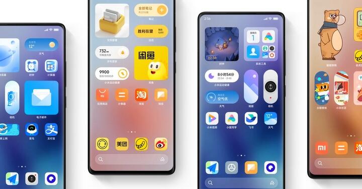 新系統 MIUI 14 Beta 推出   三款小米手機率先試用