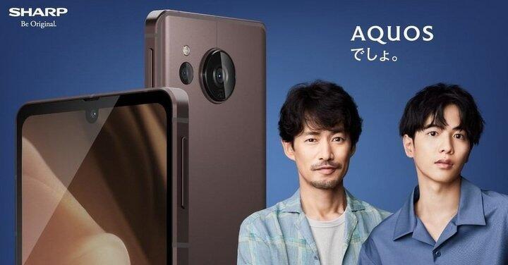 夏普日系美型中階 AQUOS sense7 plus  7 月 12 日正式在台上市