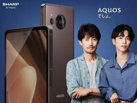 夏普日系美型中階 AQUOS sense7 plus  7 月 12 日正式在台上市