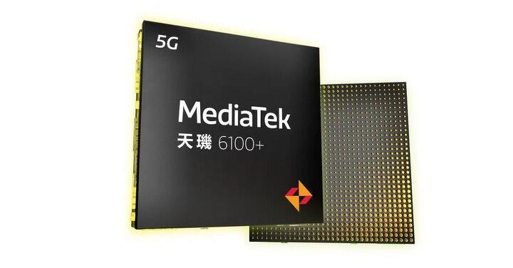 鎖定 5G 連網裝置應用需求  聯發科推天璣 6100 + 