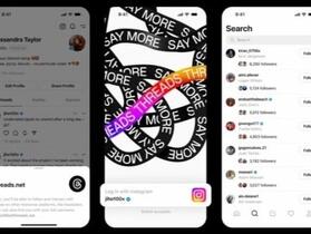 社交平台 Threads 首次更新　iPhone 版加入多項實用功能
