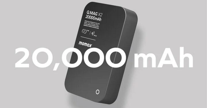 市場少有 20000mAh 大容量！Momax 推出 3 款超薄 MagSafe 磁吸行動電源
