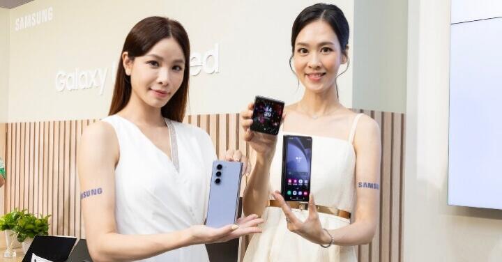 Samsung Galaxy Z Fold 5 / Z Flip 5 台灣上市開賣時間與售價公佈