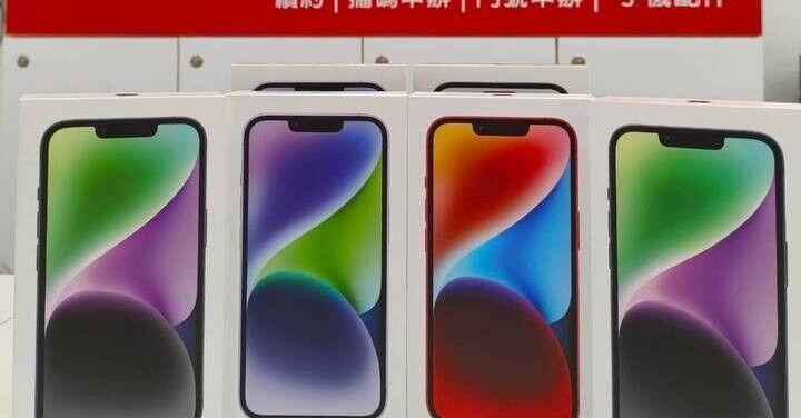 【獨家特賣】蘋果限時瘋殺！iPhone 14 256GB 再創新低價，只要 27,600 元 (8/3~8/9)