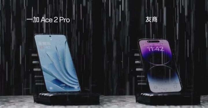 OnePlus Ace 2 Pro 正式在中國市場推出  也預計在全球推出國際版