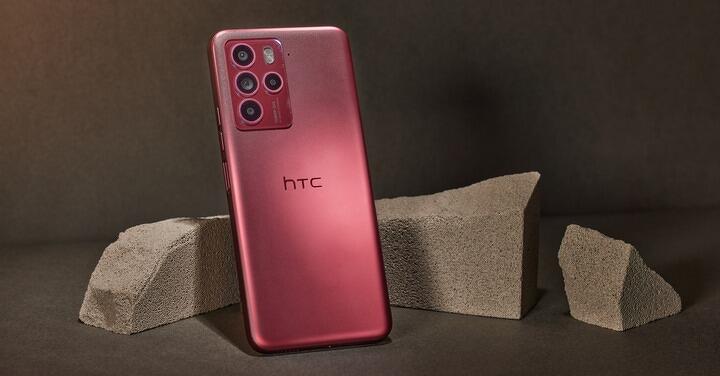 趁勝追擊  HTC U23 Pro 加碼推出超美「迷霧紅」