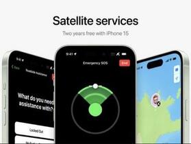 各國版 iPhone 15 大不同   虛實體 SIM 卡槽、 衛星求助全要的話，應該買哪一國版本？