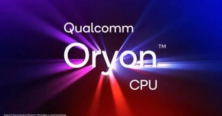 Qualcomm 預計推出以全自主架構 Oryon CPU 打造處理器  可能也有功耗過高等問題