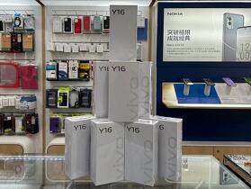 【獨家特賣】vivo Y16 小資入門機，現貨再下殺只要 $3,190！(9/15~9/21)