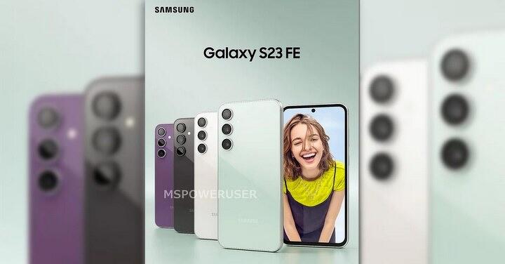 四色機身官方宣傳圖流出   Samsung Galaxy S23 FE 傳 9 月內發表