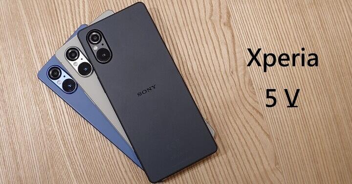 一生不羈 愛自由 Xperia 5 V 