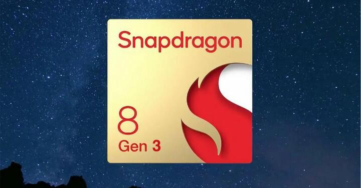 疑似高通內部文件流出   Snapdragon 8 Gen 3 傳有 3、4 奈米兩版