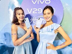 vivo V29 / V29e 5G 雙機陸續開賣