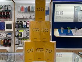 【獨家特賣】realme C33 (4G/128G)，現貨特價 3,690 元快來買！(10/10~10/16)