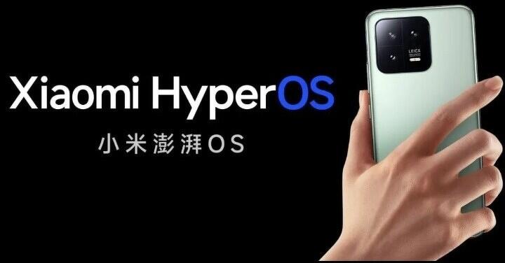 小米公開 HyperOS 架構   推測將包含 Google 服務