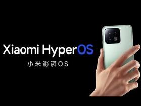 小米公開 HyperOS 架構   推測將包含 Google 服務