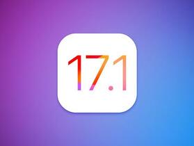 iOS 17.1 更新凌晨釋出  帶來 3 大新功能、解決 9 項問題