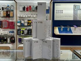 【獨家特賣】vivo Y16 現貨小資超值特價 3,190 元！(10/27-11/2)