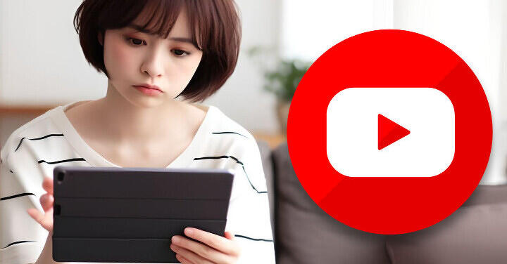 廣告攔截軟體阻礙創作  Youtube 開戰 Ad Blocker 用戶