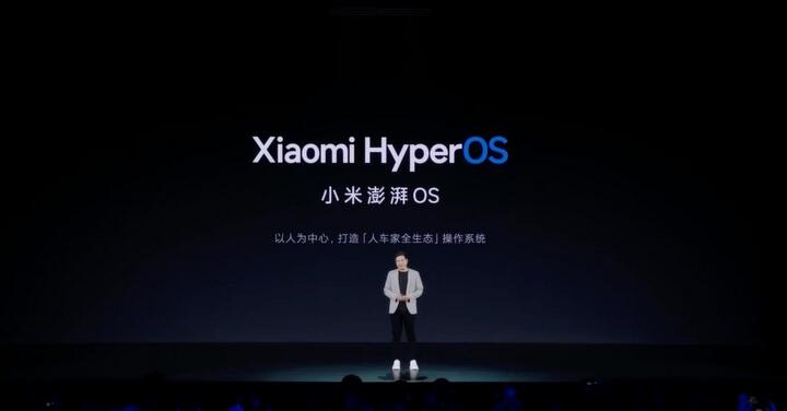 僅 9 款裝置可升級  小米公開 HyperOS 1.0 國際版升級時間表 