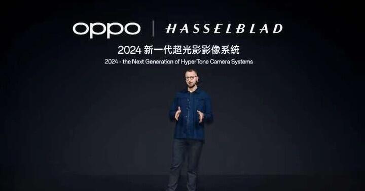 OPPO、Hasselblad 雙強聯手 宣布共同開發 2024 新一代超光影影像系統