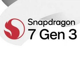 高通新處理器 Snapdragon 7 Gen 3 規格曝光  性能竟不如上一代