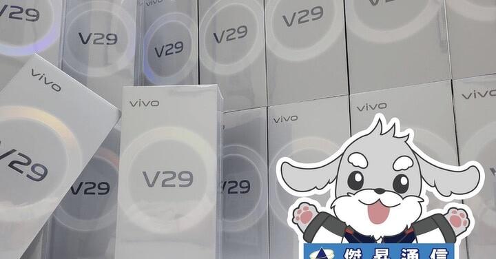 傑昇通信限時下殺：vivo V29 (12GB/256GB) 只要 13,990 元！(11/23-11/26)