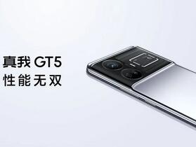 搭載超核心長焦影像系統  Realme GT5 Pro 將於 12/7 揭曉  