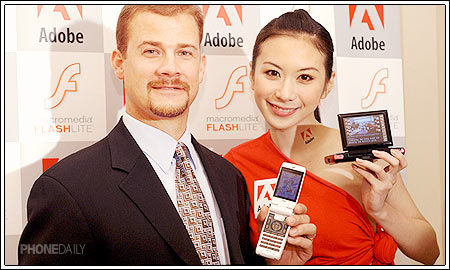 Adobe 技術正式推向手機　Flash 遊戲更好玩