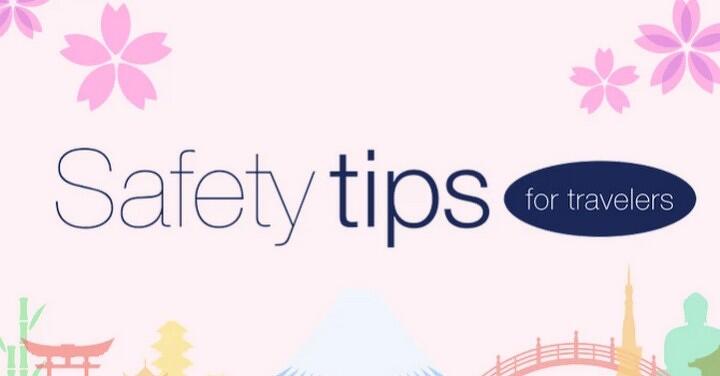 遊日遇災時的救命稻草  有繁中版的外國旅人專用防災資訊 APP 「Safety Tips」