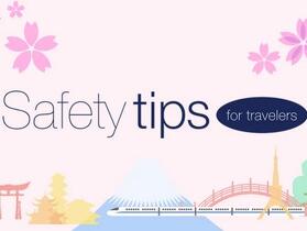 遊日遇災時的救命稻草  有繁中版的外國旅人專用防災資訊 APP 「Safety Tips」