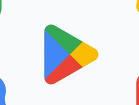 Google Play Store 添加 AI 功能   人工智慧解答用戶常見問題