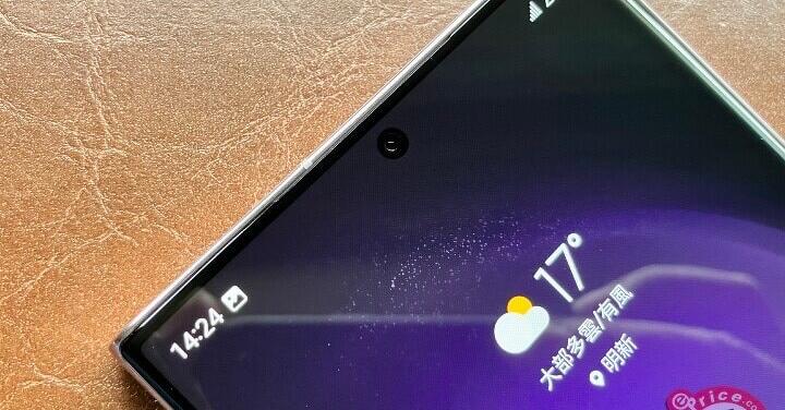 三星將在短期恢復 One UI 6.0 的 AMOLED 防烙印保護措施