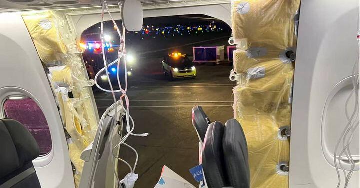 波音 737 Max 9 空中艙門脫落事故  乘客 iPhone 萬六呎高空墮地完好無損