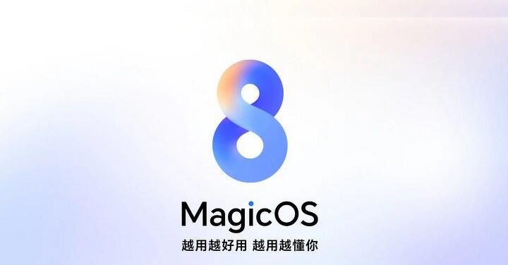 提供平台級人工智慧   Honor MagicOS 8.0 系統發表