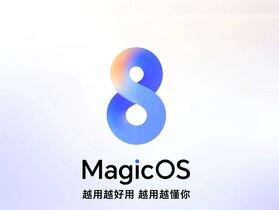 提供平台級人工智慧   Honor MagicOS 8.0 系統發表