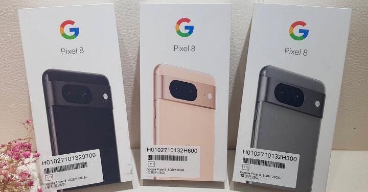 【獨家特賣】Google Pixel 8 (8GB+128GB) 全台最低特價 $15,880 元！ (1/17-1/23)