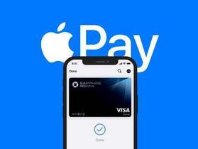 再度向歐盟市場低頭   Apple 開放 NFC 支付給第三方使用